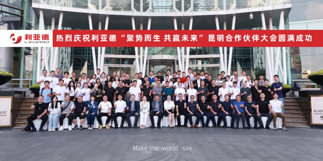 非凡国际·(中国游)体育官方网站