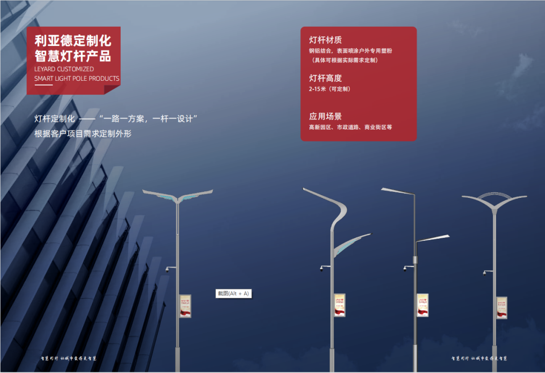 非凡国际·(中国游)体育官方网站