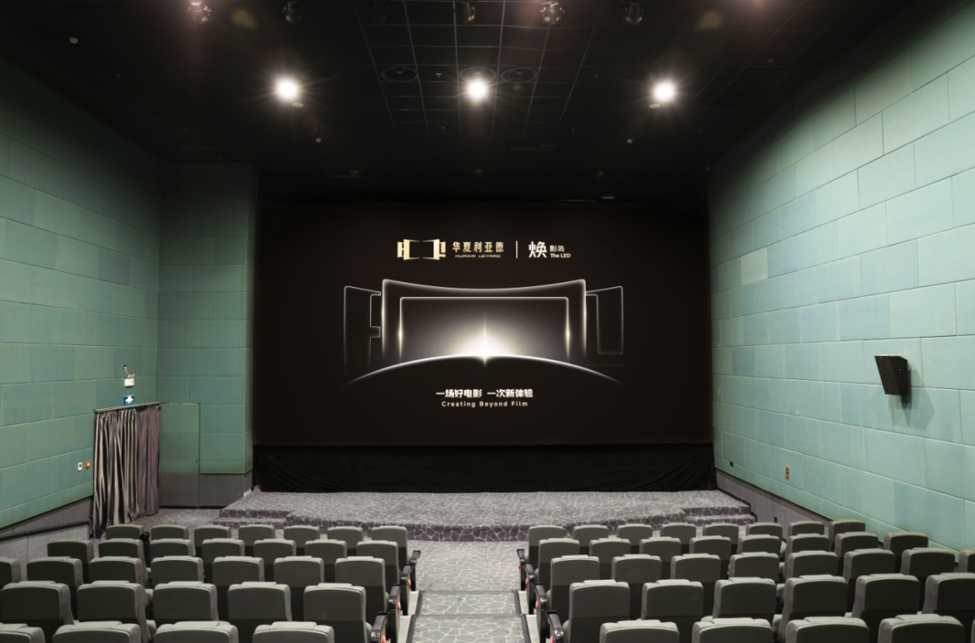 非凡国际·(中国游)体育官方网站