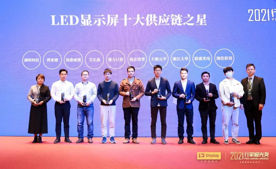 非凡国际·(中国游)体育官方网站