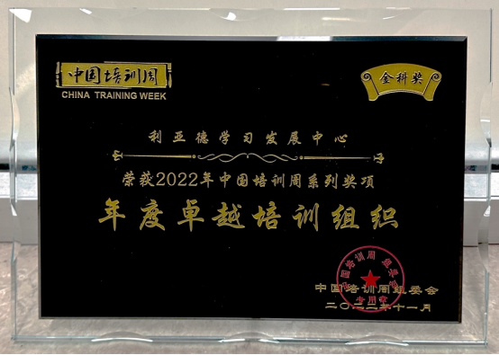 非凡国际·(中国游)体育官方网站