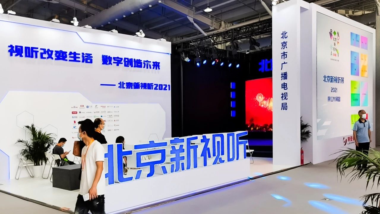 非凡国际·(中国游)体育官方网站