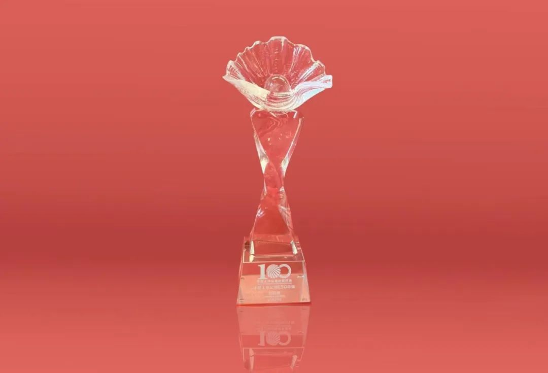 非凡国际·(中国游)体育官方网站