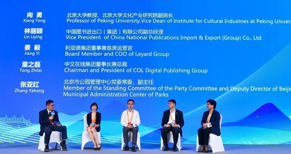 非凡国际·(中国游)体育官方网站