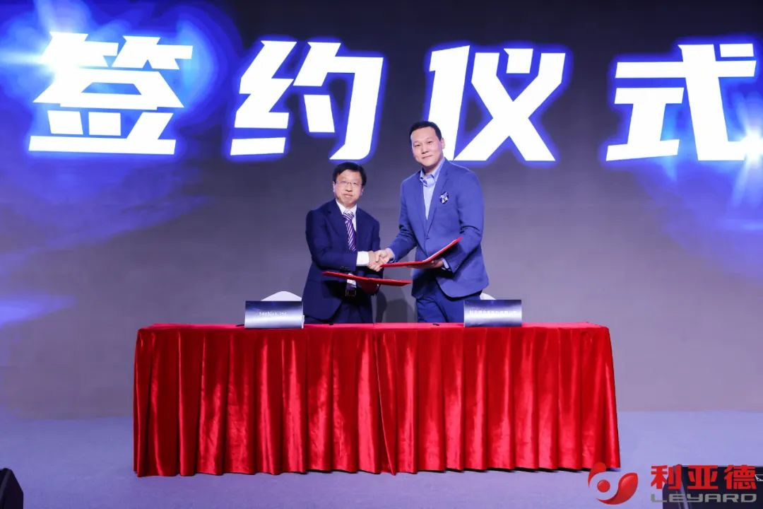 聚势而强 乘势而上 | 非凡国际业绩注明会暨战术颁布会成功进行