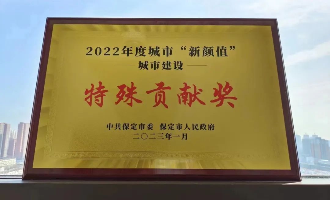 非凡国际·(中国游)体育官方网站