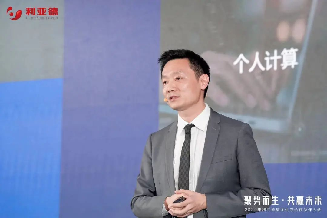 非凡国际·(中国游)体育官方网站