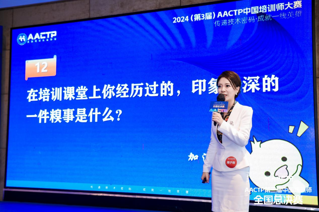 非凡国际·(中国游)体育官方网站