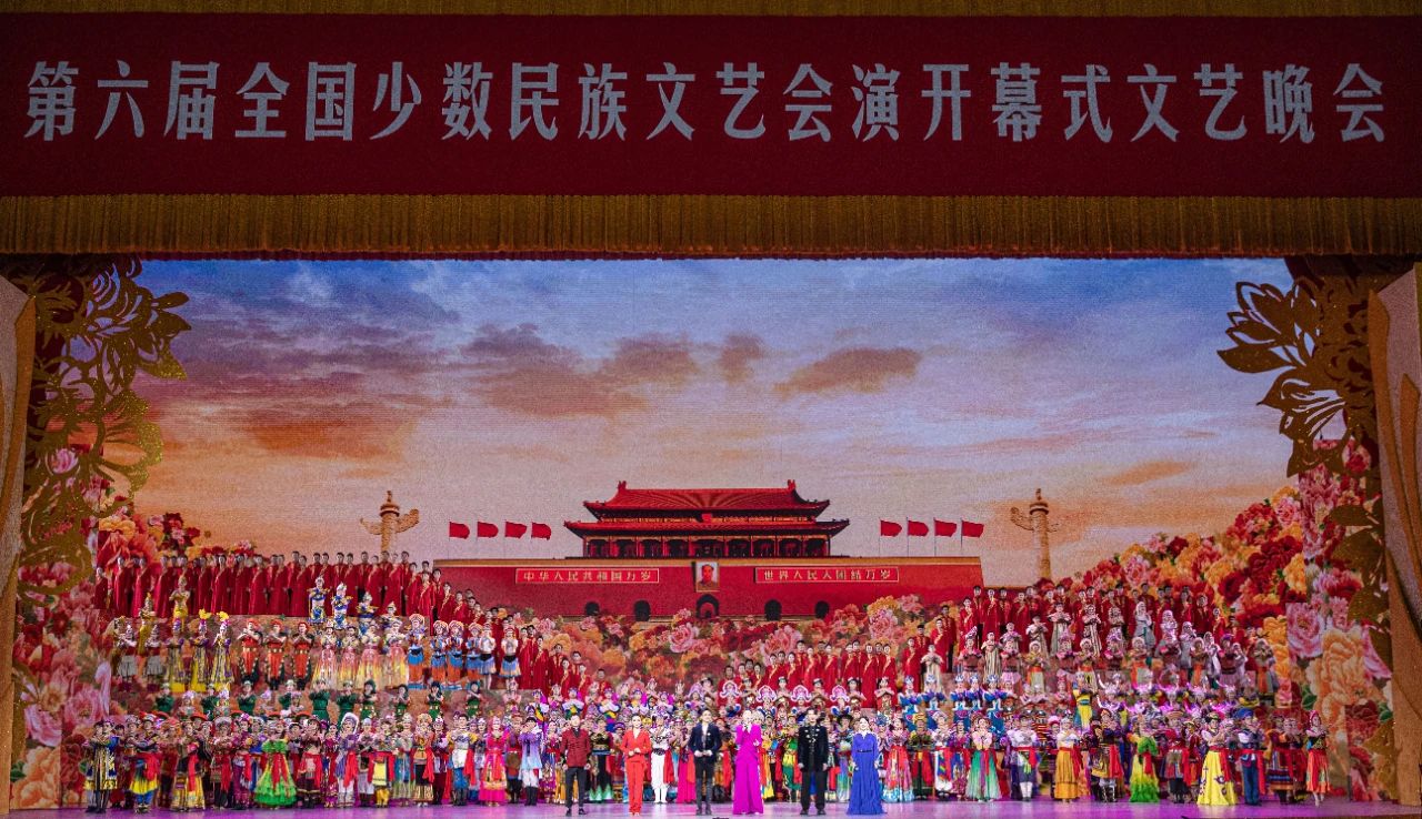 非凡国际·(中国游)体育官方网站