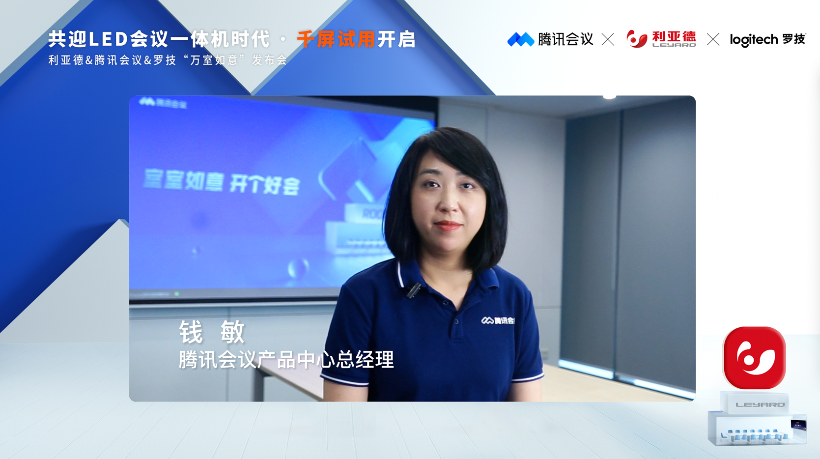 非凡国际·(中国游)体育官方网站