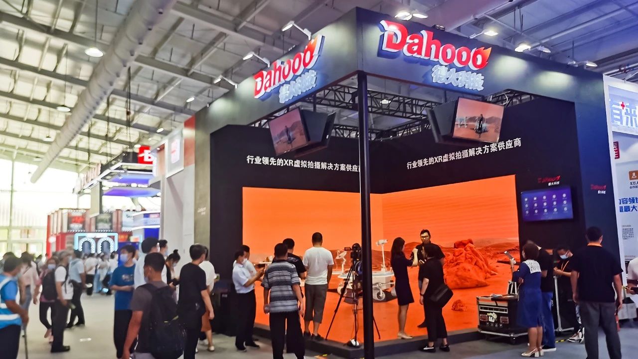 非凡国际·(中国游)体育官方网站