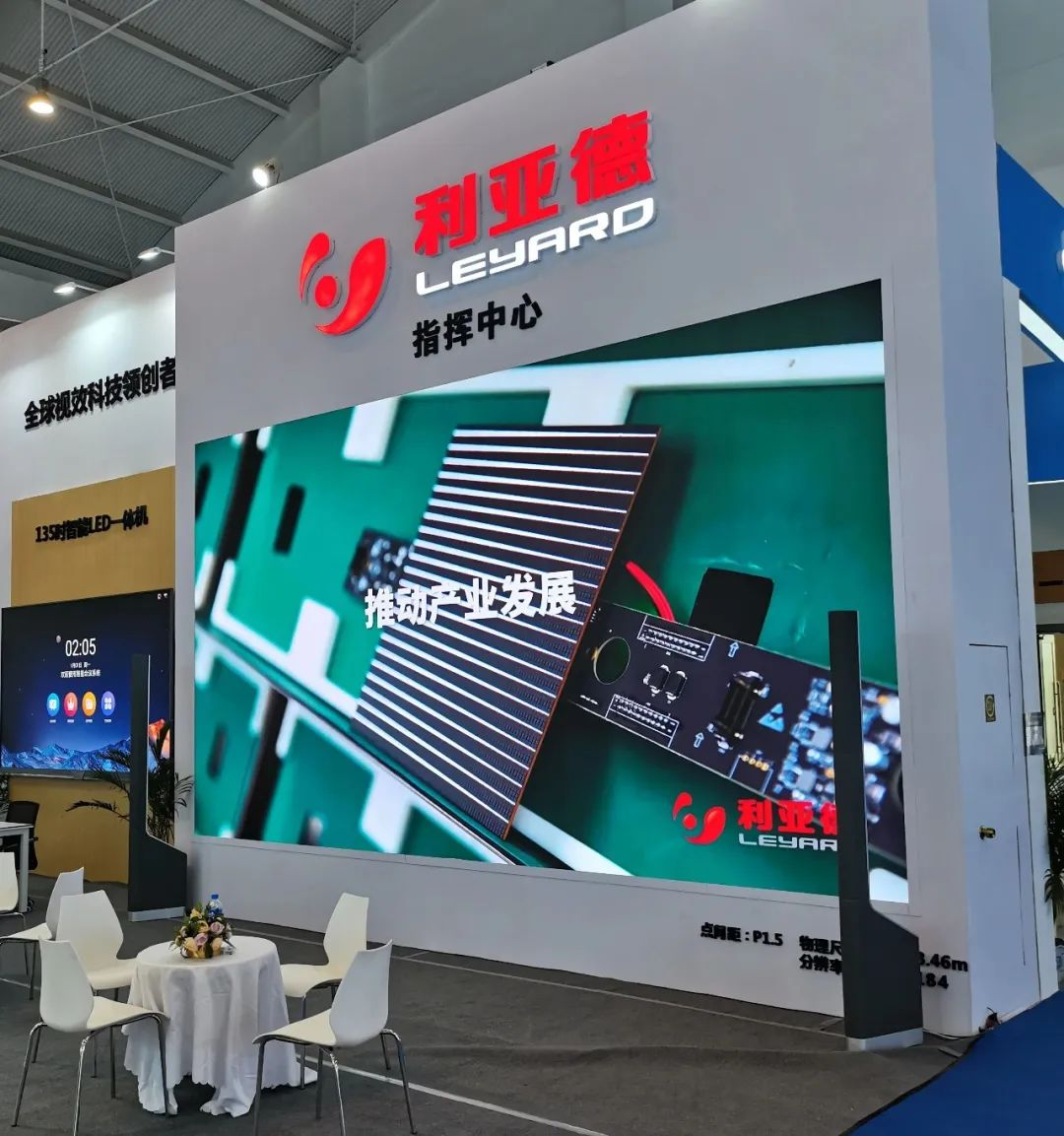 惊艳亮相南博会 | 非凡国际打造视觉盛宴