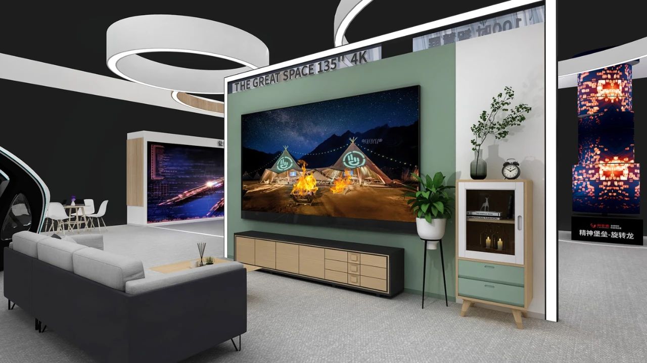 非凡国际·(中国游)体育官方网站