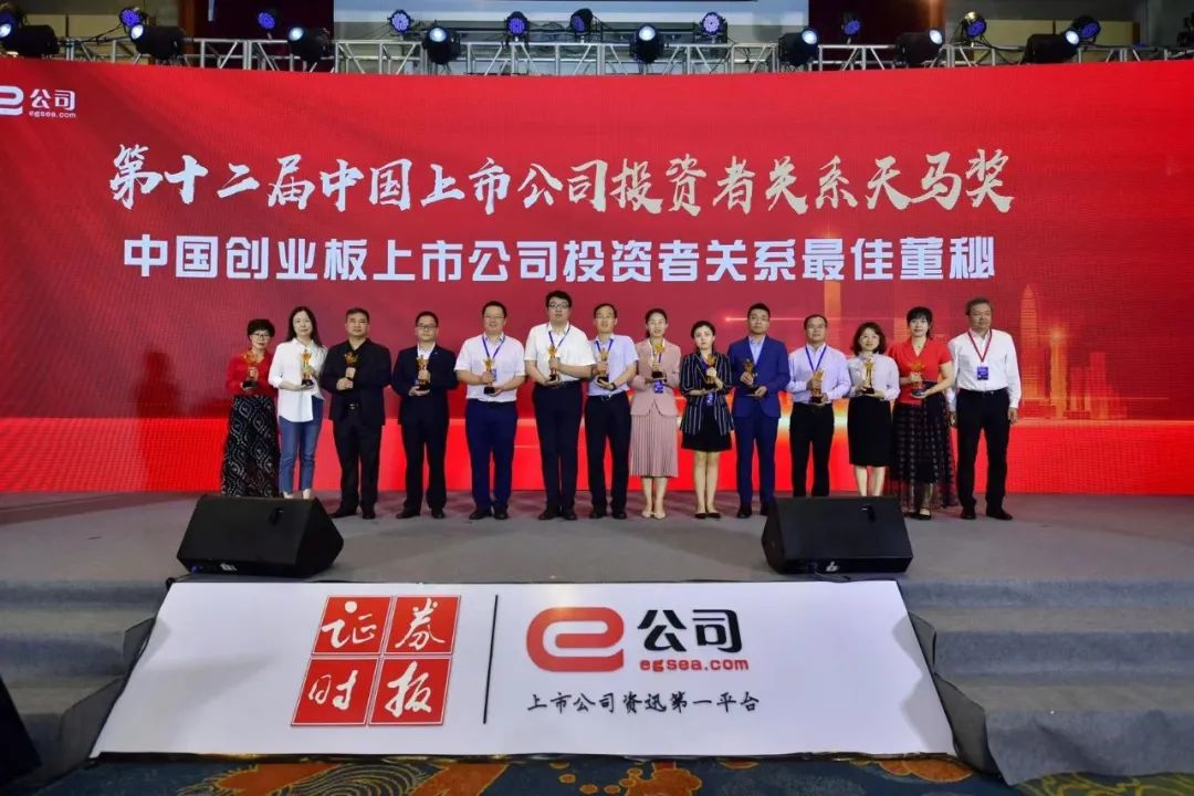 非凡国际·(中国游)体育官方网站