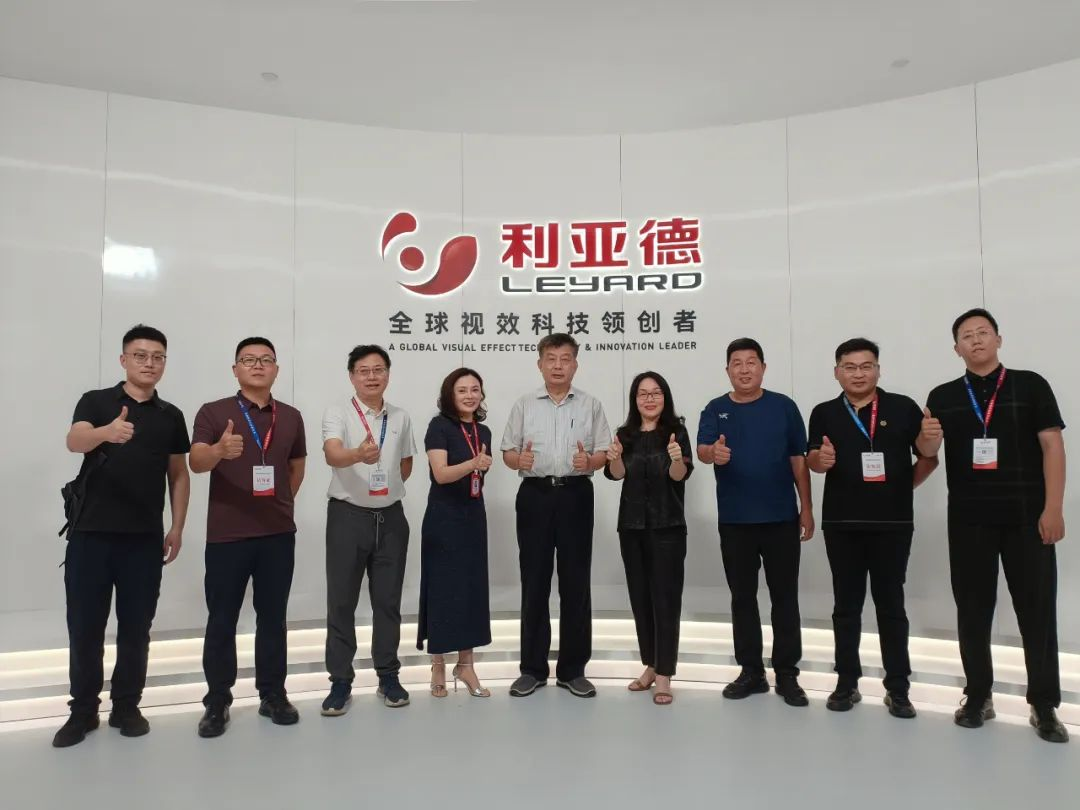 非凡国际·(中国游)体育官方网站