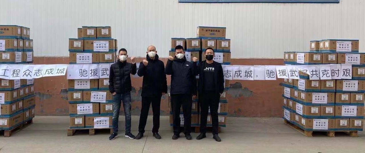 非凡国际·(中国游)体育官方网站