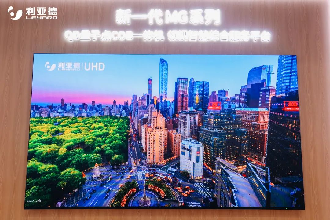 非凡国际·(中国游)体育官方网站