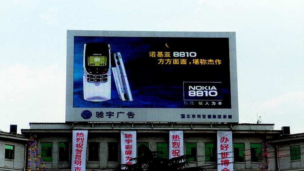 fdf7e90c-0e33-4028-a8f3-fa64582fd9f9