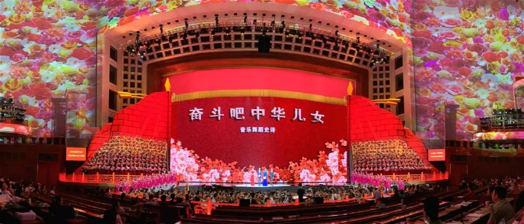 非凡国际·(中国游)体育官方网站