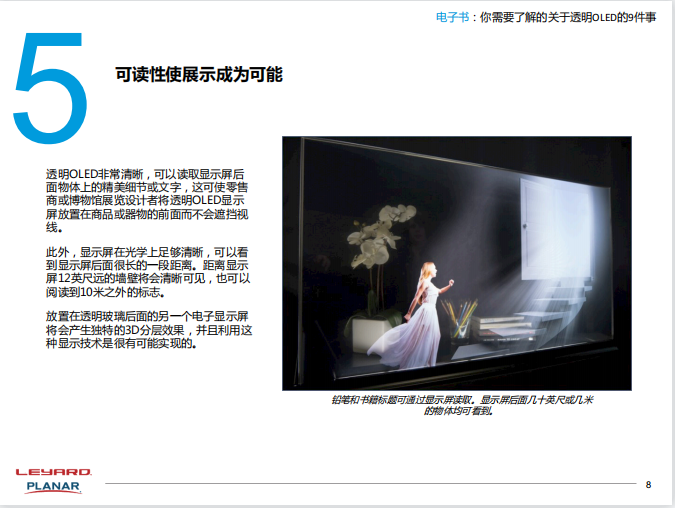 非凡国际·(中国游)体育官方网站