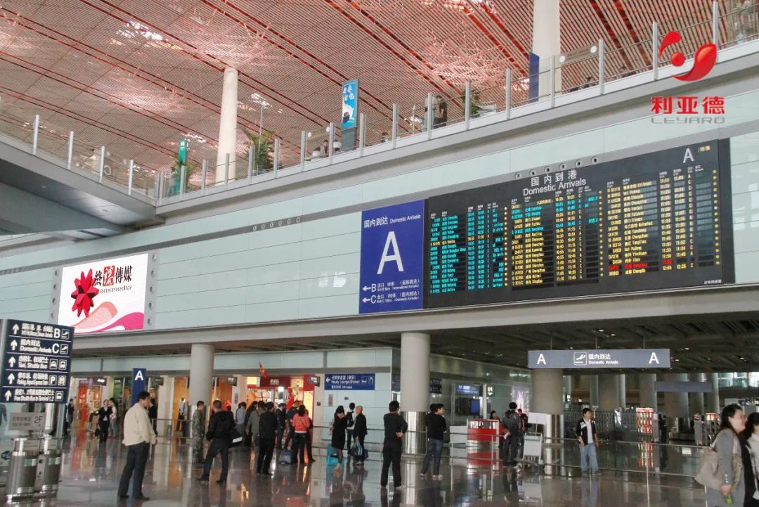 非凡国际·(中国游)体育官方网站