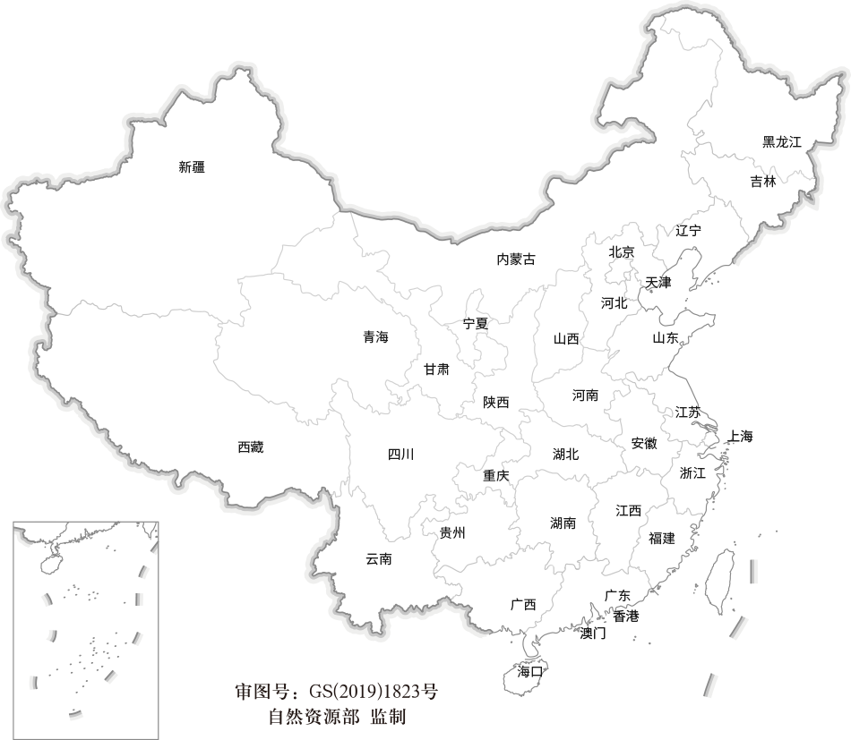 非凡国际·(中国游)体育官方网站