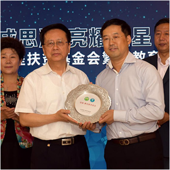 非凡国际·(中国游)体育官方网站