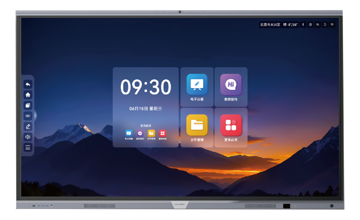 非凡国际·(中国游)体育官方网站