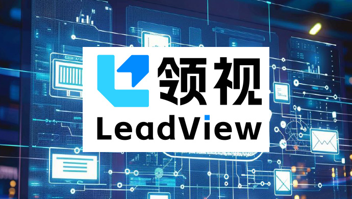 非凡国际·(中国游)体育官方网站