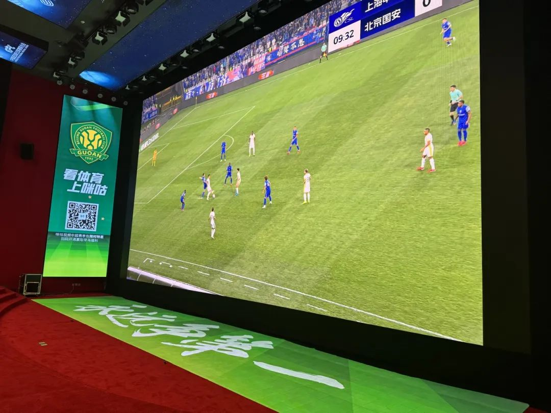 傍边超进入电影院：科影融合的空间场景革命已来