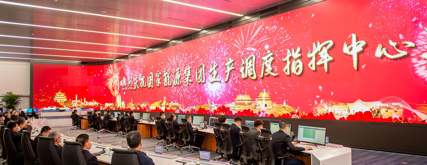 全球利用面积最大的单体Micro LED显示项目（国度能源局）