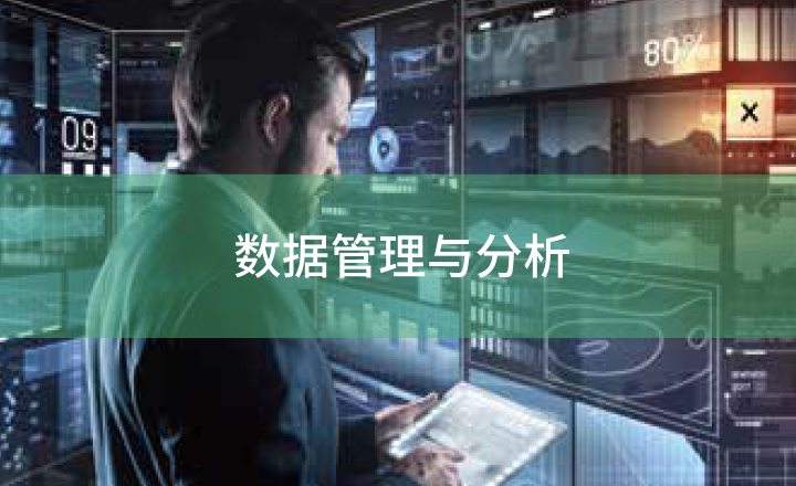 非凡国际·(中国游)体育官方网站