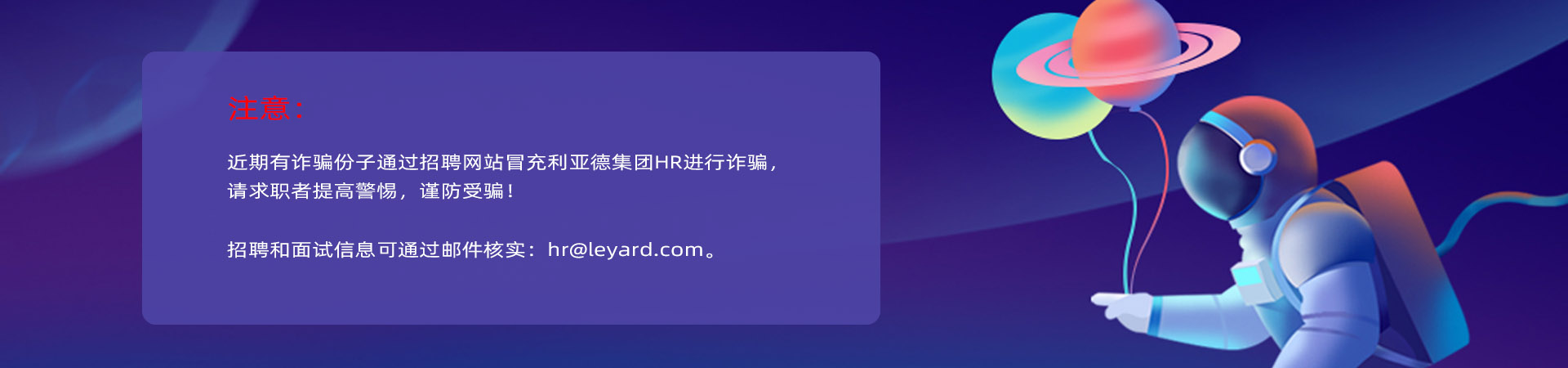 非凡国际·(中国游)体育官方网站