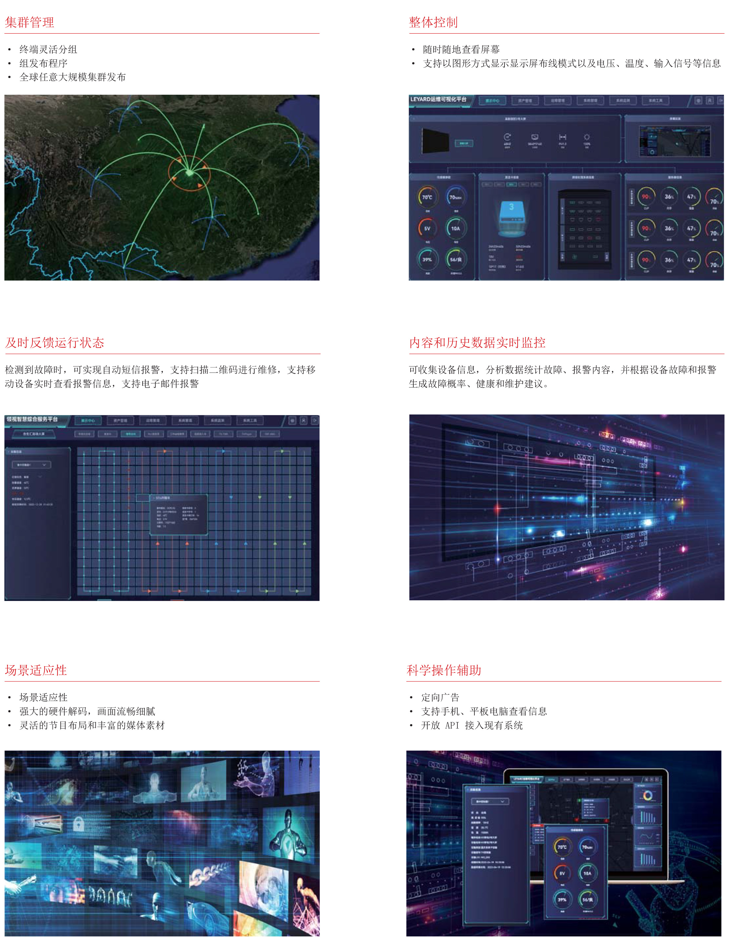 MOK系列 彩页 20250320-6.jpg