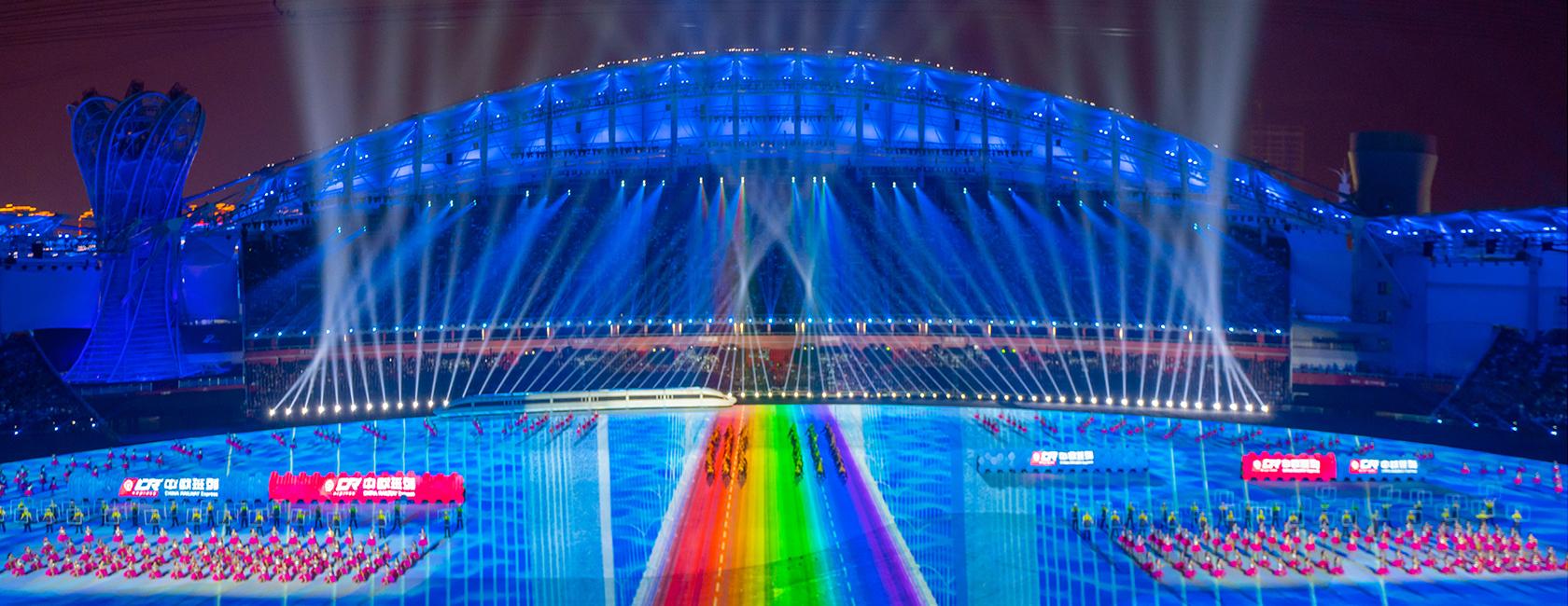 第七届世界武士活动会开关幕式总造作（总包方）