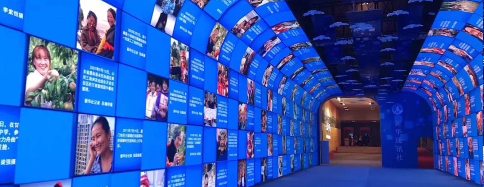 庆祝鼎新盛开40周年大型展览 