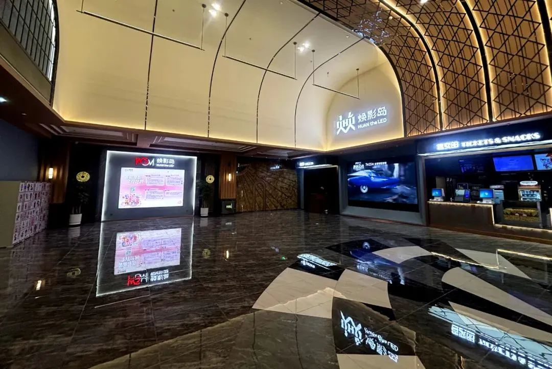 中原非凡国际焕影岛巨幕加快落地，双城高端商圈再添光影文化新地标