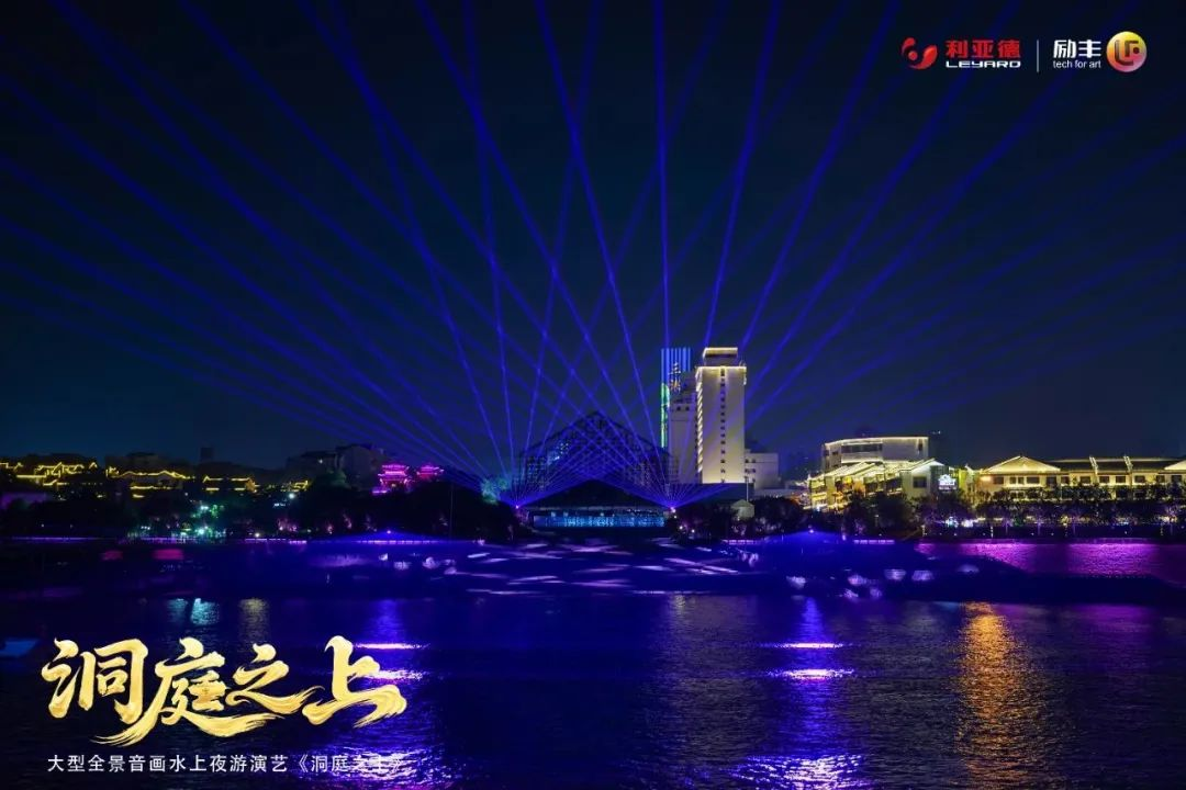 非凡国际·(中国游)体育官方网站