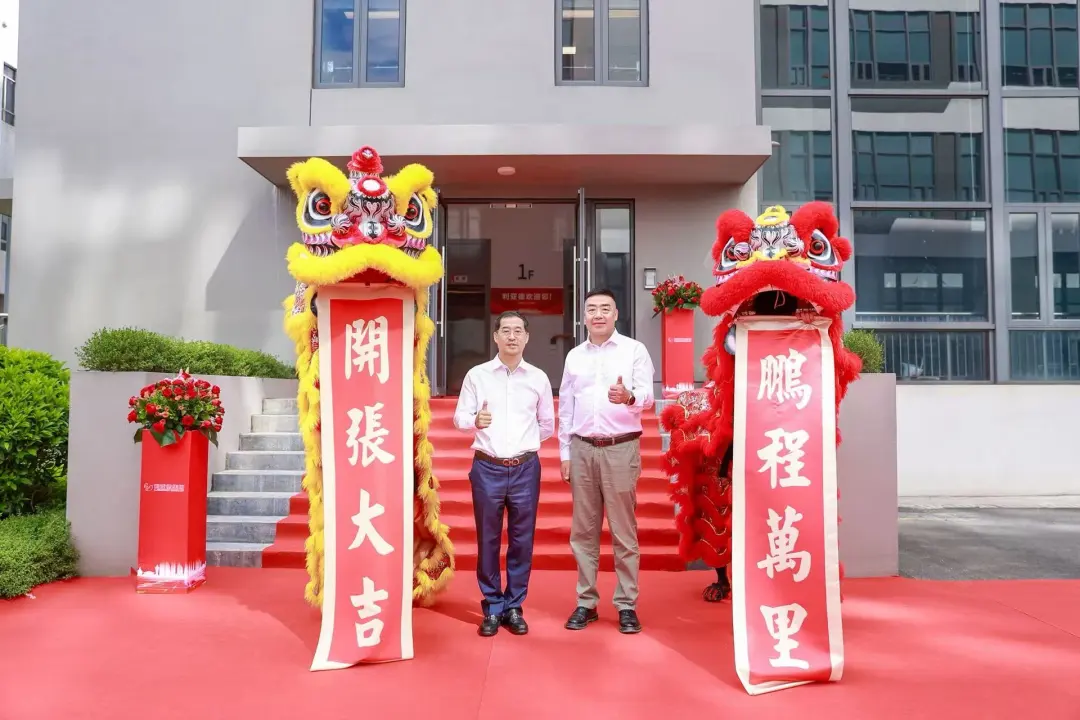 非凡国际厦门三家子公司同步落成！华南战术布局再下一城