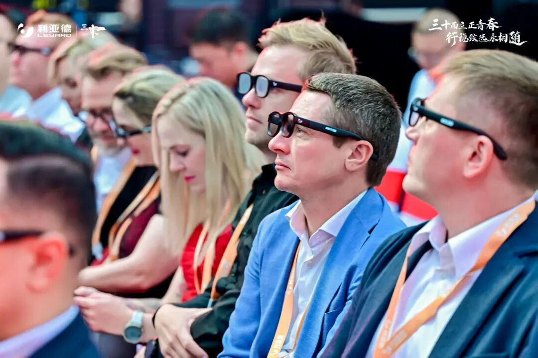 科技盛宴来袭 | 非凡国际三十周年庆典，前沿沉磅产品亮相