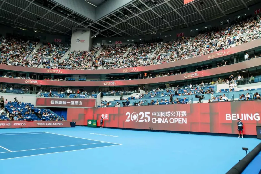 非凡国际·(中国游)体育官方网站