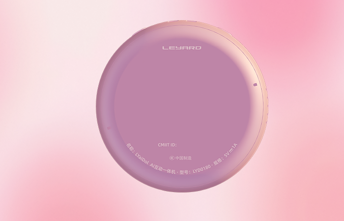 非凡国际·(中国游)体育官方网站