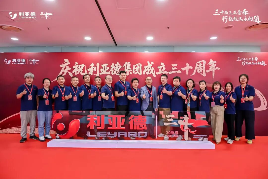 坚守初心，护航信任！非凡国际工程客服中心2025年度服务答卷