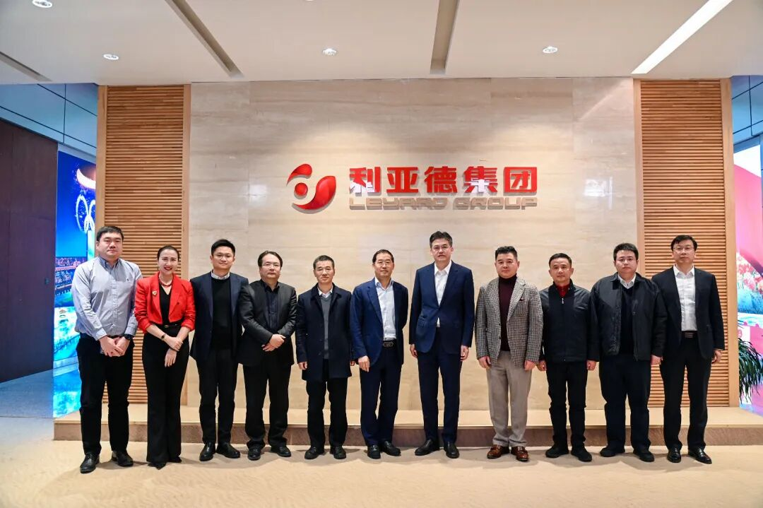 常德市委书记罗毅君一行到访非凡国际，共话文旅高质量发展