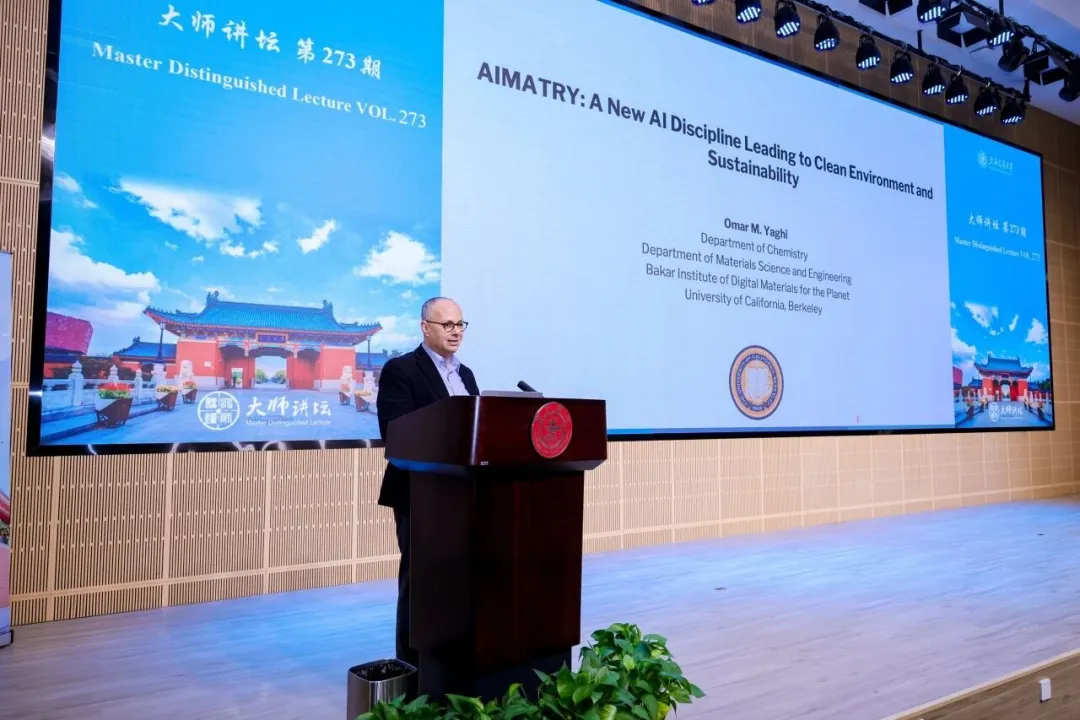 非凡国际·(中国游)体育官方网站