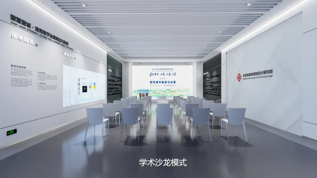 非凡国际·(中国游)体育官方网站