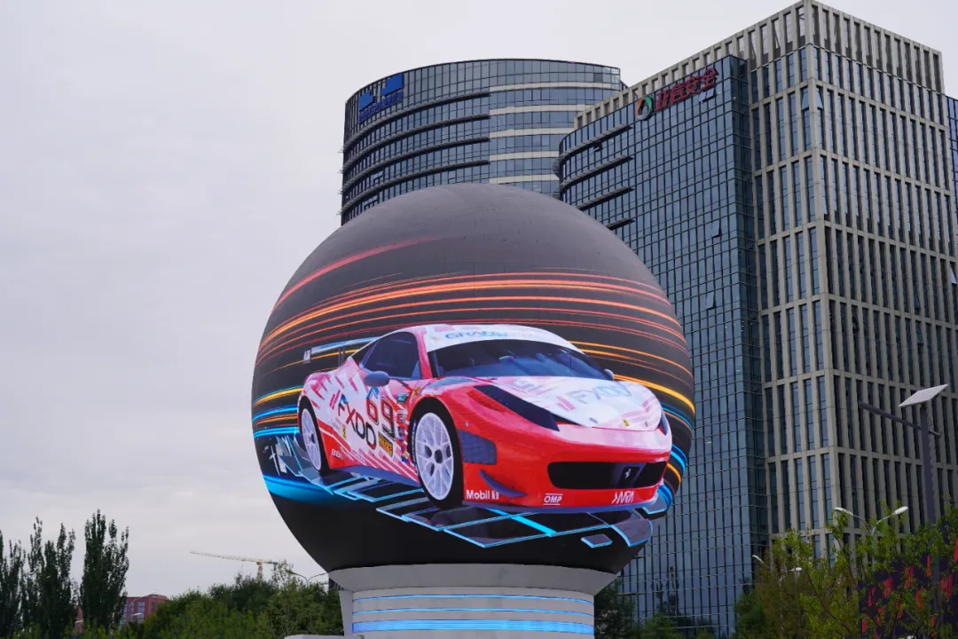 非凡国际·(中国游)体育官方网站