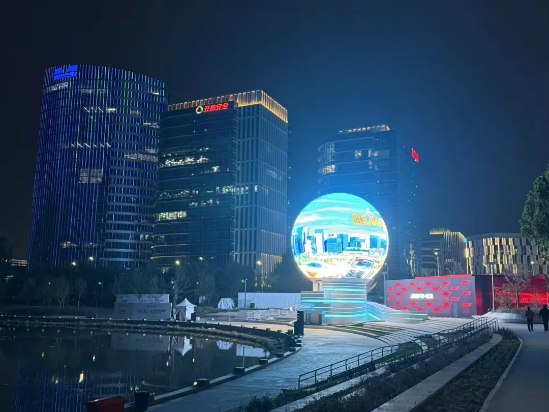 非凡国际·(中国游)体育官方网站