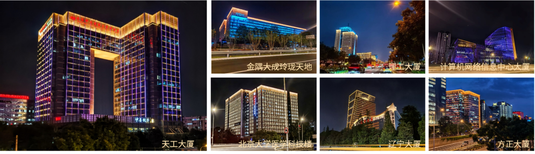 从城市更新到文旅焕新，非凡国际智慧科技匠心力作